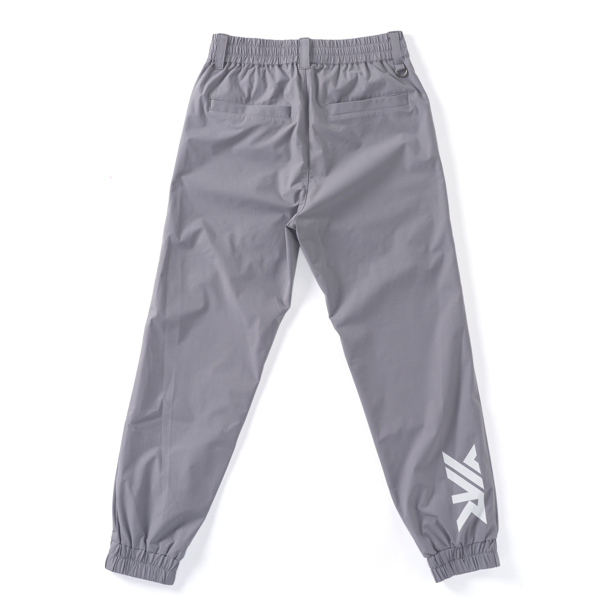 Round Shell Jogger Pants