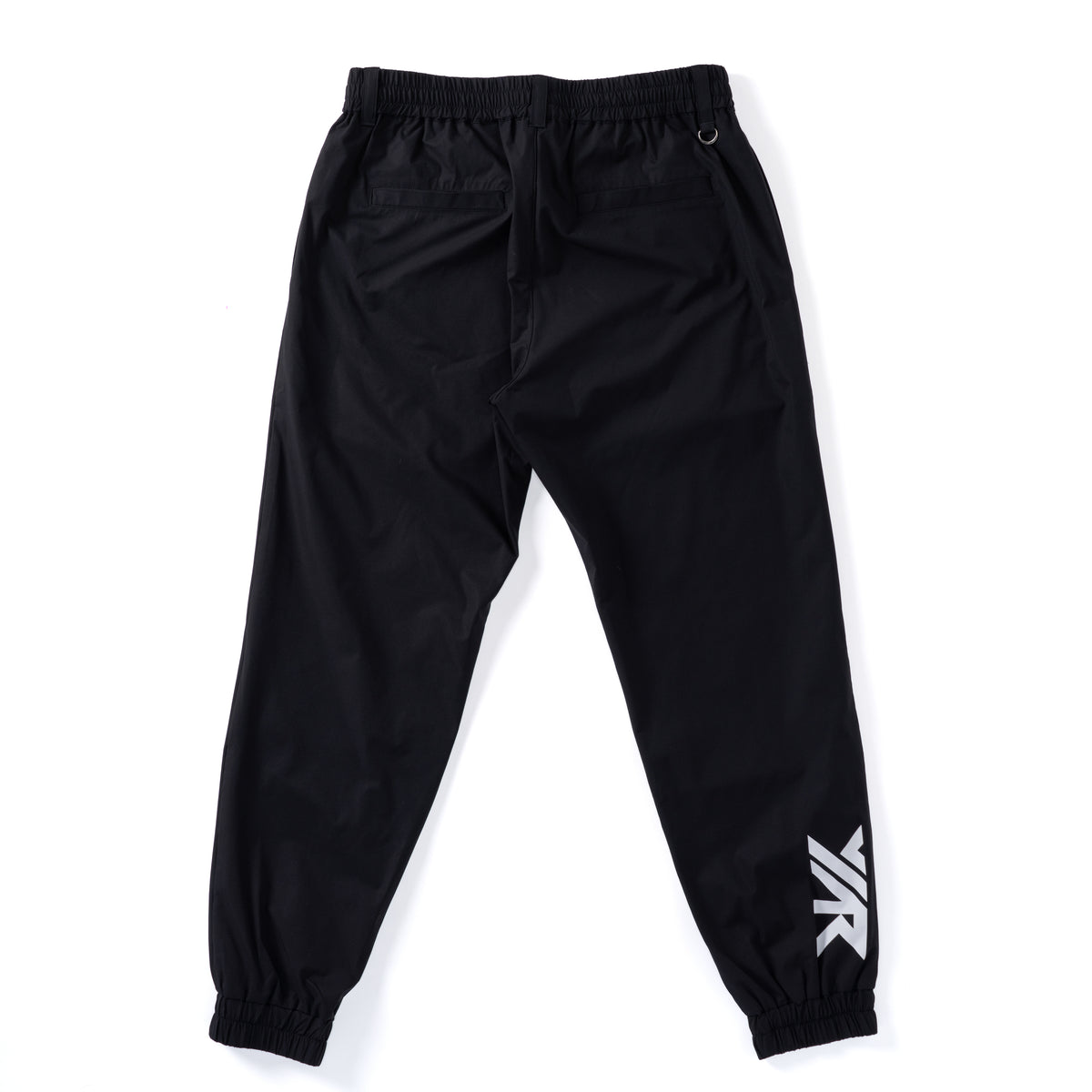 Round Shell Jogger Pants