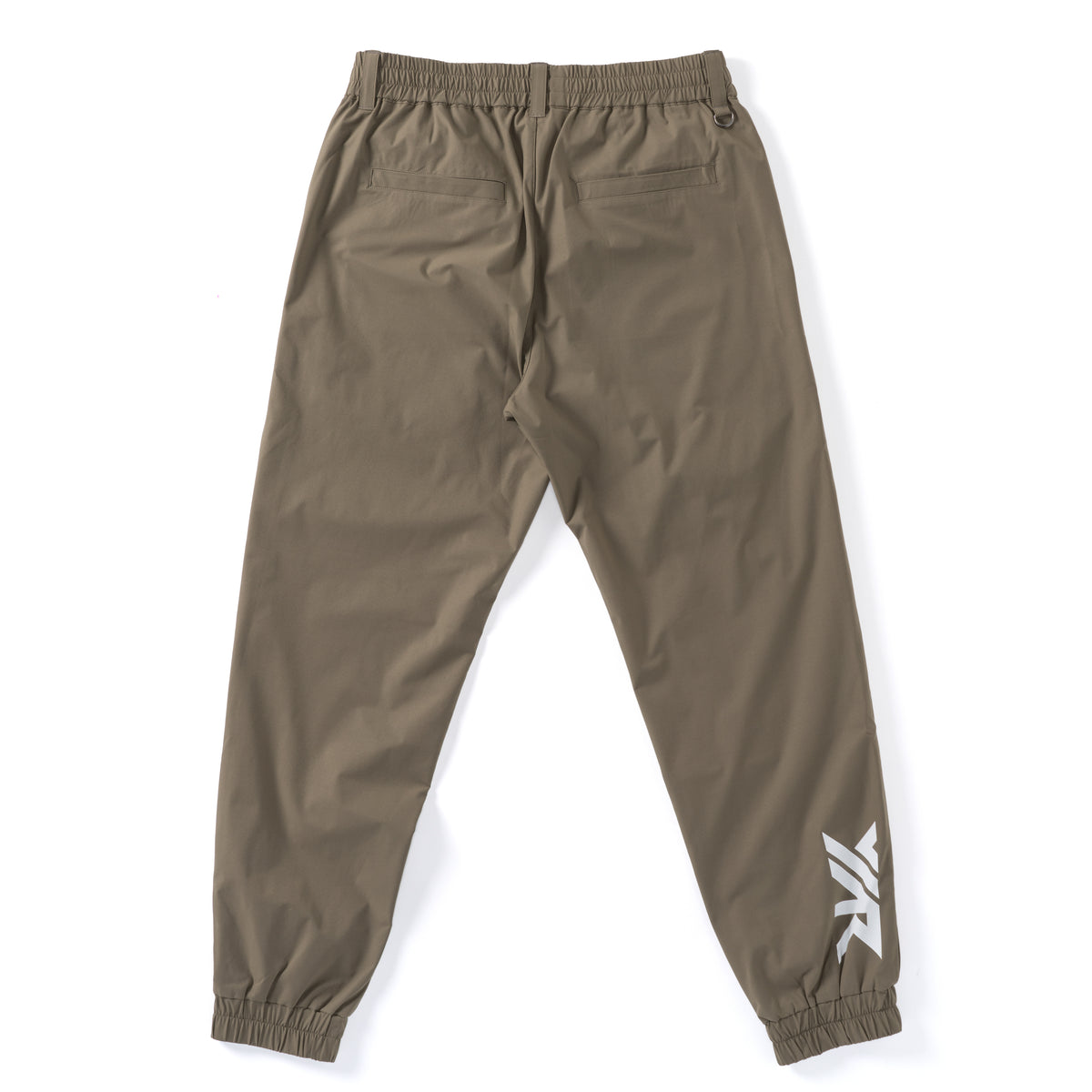 Round Shell Jogger Pants